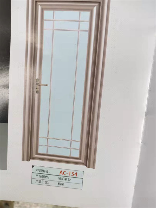 微信图片_20211118175541